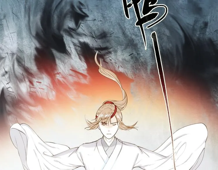 第90话 最怕无法与你再见 第70页