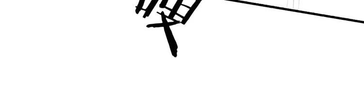 第92话 软肋 第22页