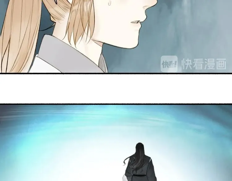 第92话 软肋 第35页