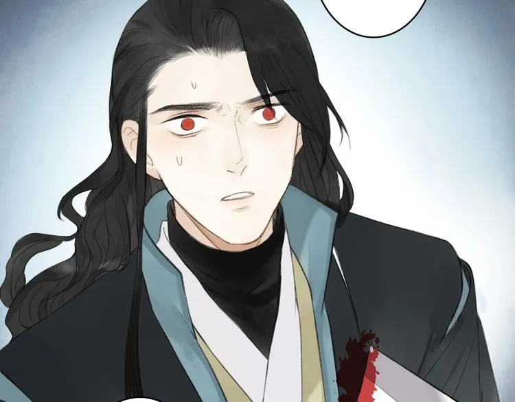 第92话 软肋 第54页