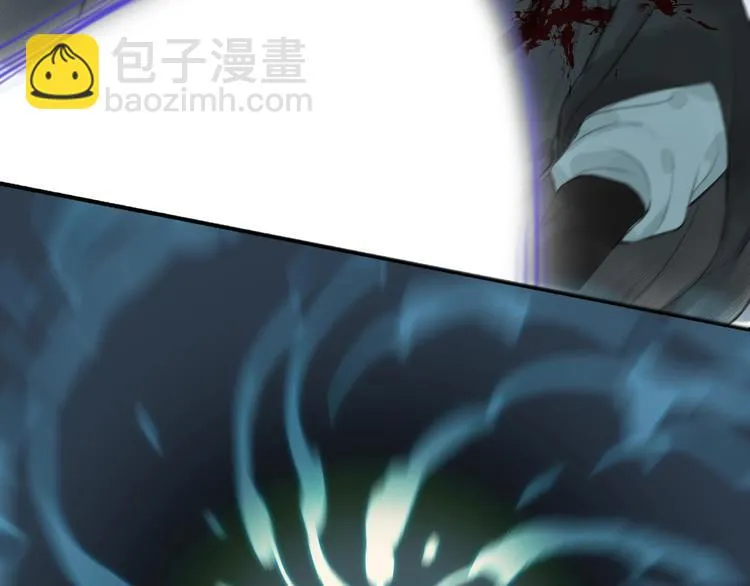 第94话 毕生所求 第25页