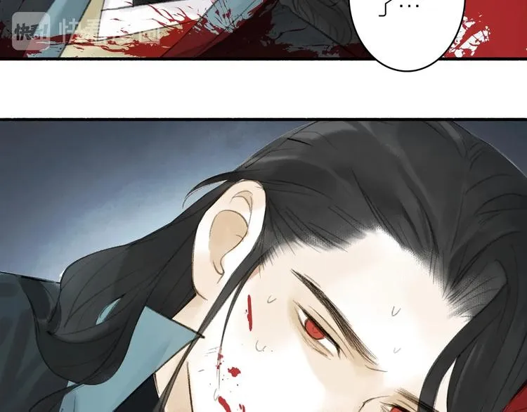 第94话 毕生所求 第63页