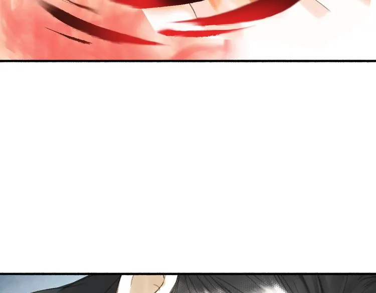 第94话 毕生所求 第84页