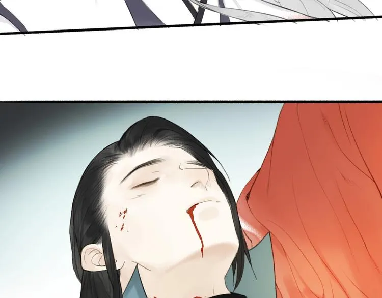 第95话 唐殷久之死 第33页