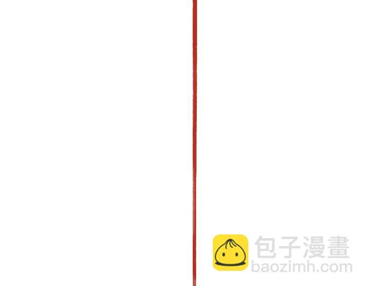 第95话 唐殷久之死 第38页
