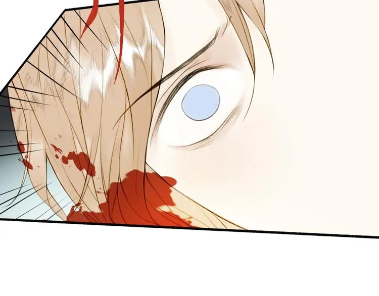 第95话 唐殷久之死 第40页