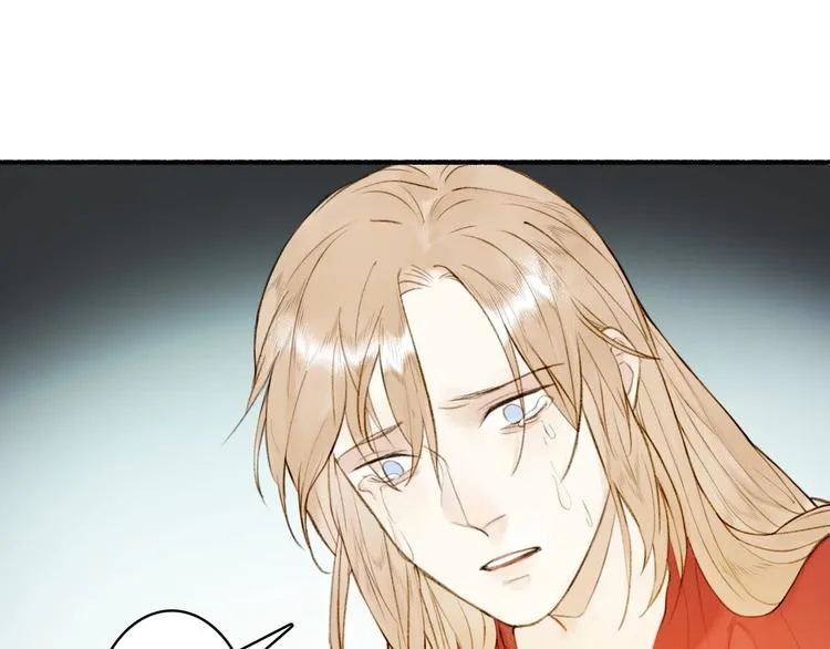 第95话 唐殷久之死 第42页