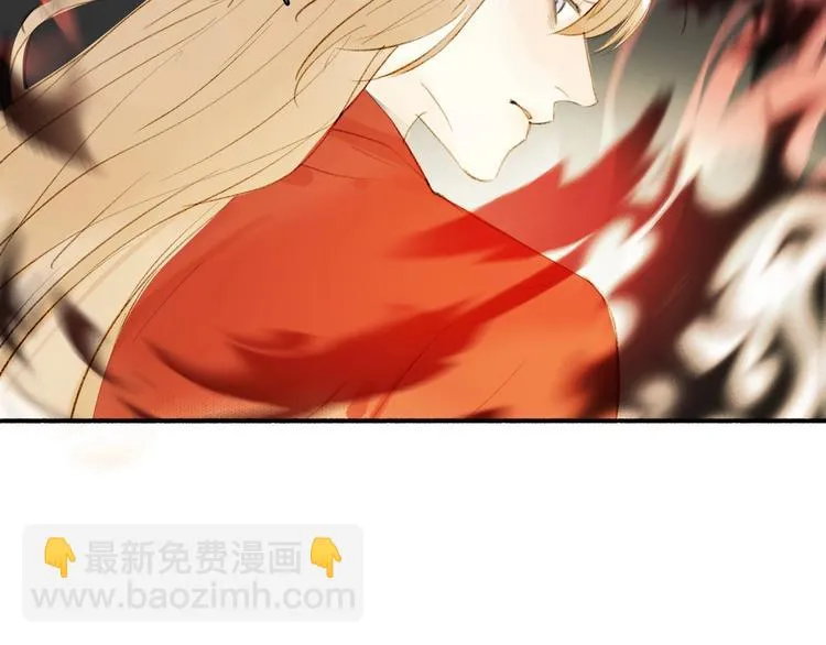 第95话 唐殷久之死 第79页