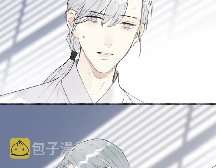 番外 苏白情史（上） 第42页