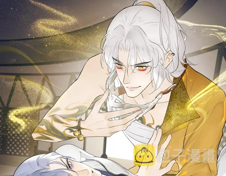 新作暑期即将上线！ 第1页