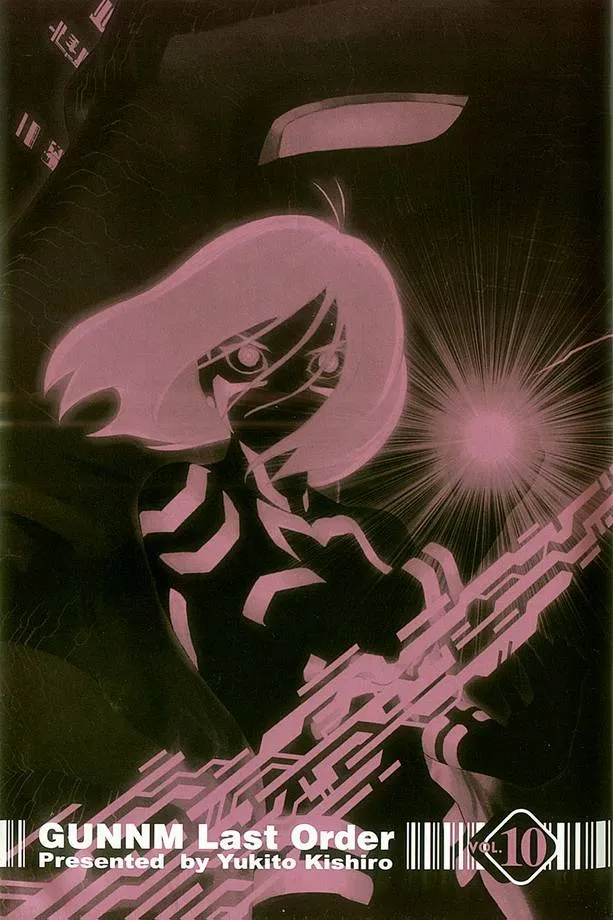 第10卷 第3页