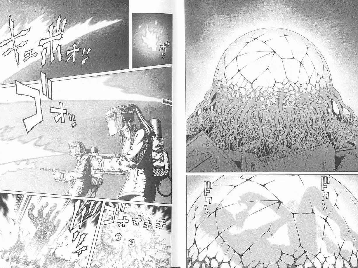 第10卷 第7页