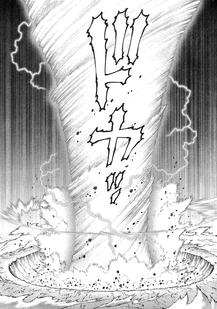 第99话 第25页