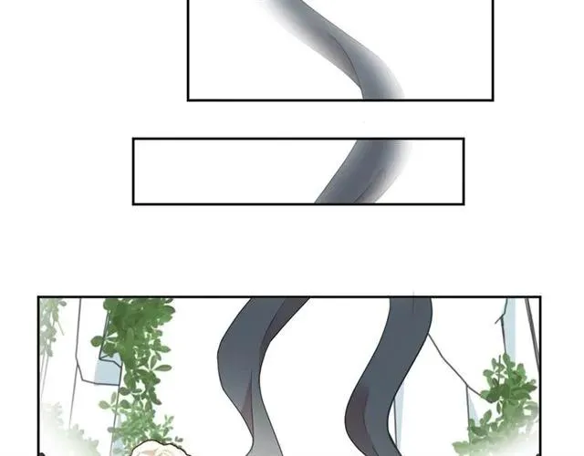 完结篇 一生一世，不负相思 第23页