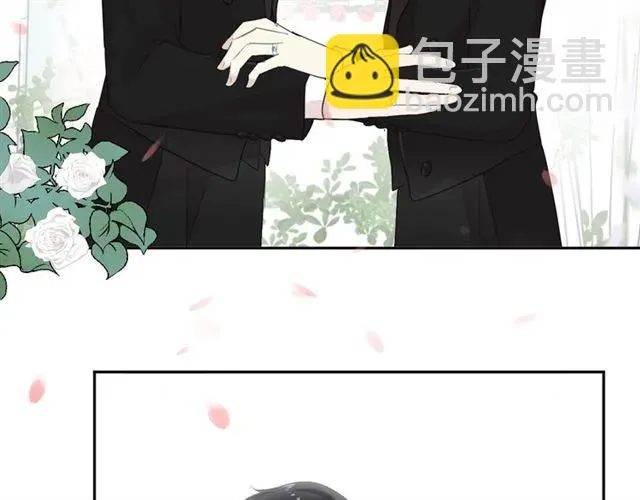 完结篇 一生一世，不负相思 第54页