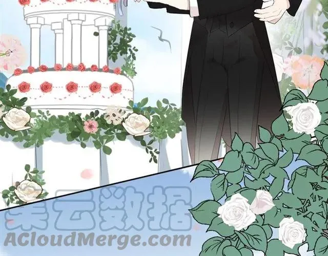 完结篇 一生一世，不负相思 第69页
