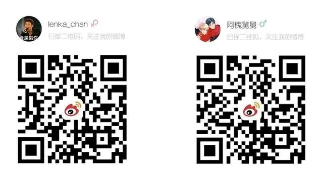 完结篇 一生一世，不负相思 第84页