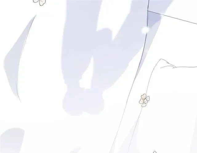 第97话 抓紧你 第30页