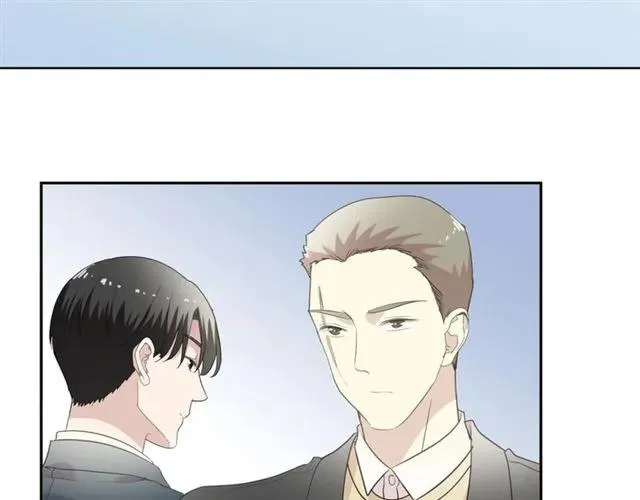 第97话 抓紧你 第44页