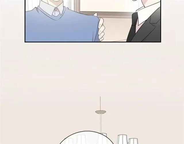 第97话 抓紧你 第63页