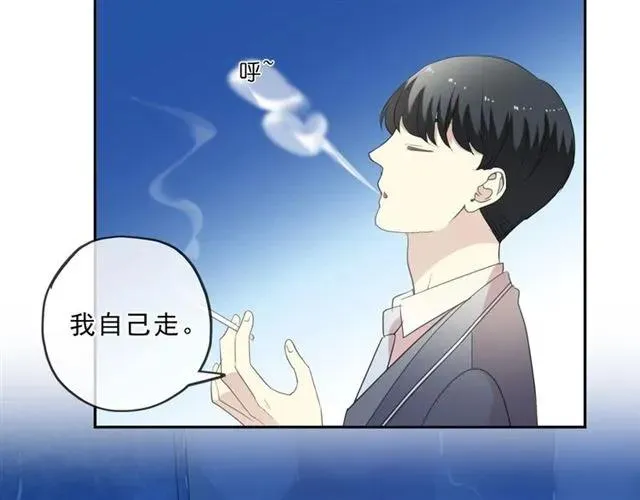 第96话 我不要你死！ 第55页