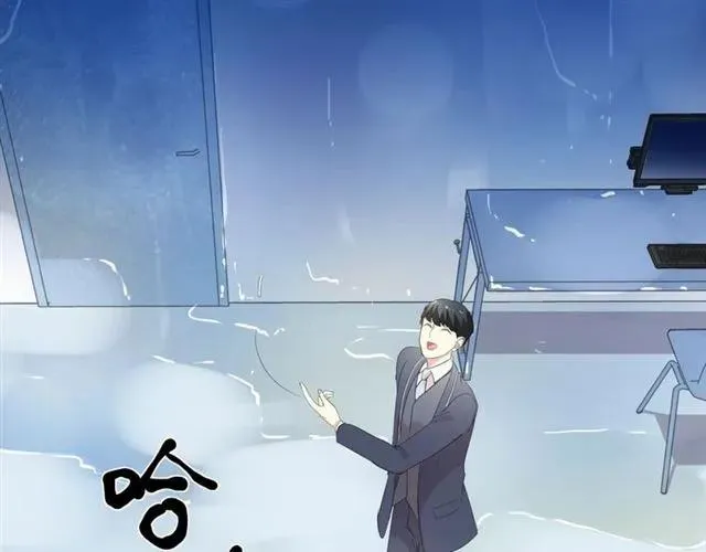 第96话 我不要你死！ 第56页