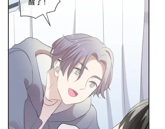 第96话 我不要你死！ 第64页