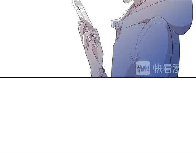 第95话 你最好乖乖的 第15页