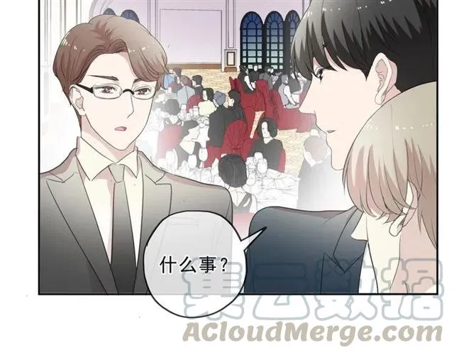 第94话 二哥你真厉害 第81页