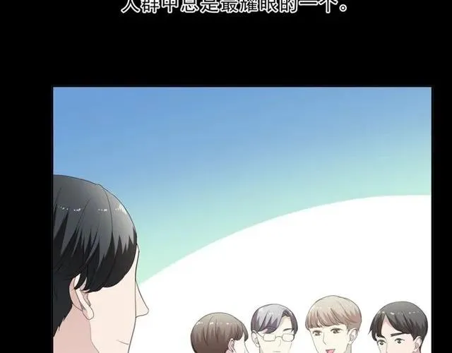 第93话 温隐身份暴露！ 第35页
