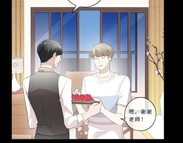第93话 温隐身份暴露！ 第38页