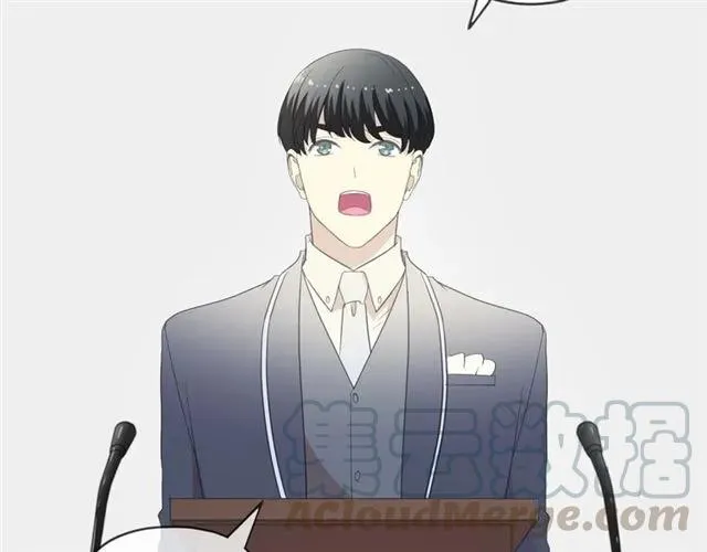 第93话 温隐身份暴露！ 第86页