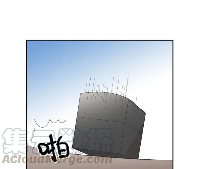 第92话 危机显露 第5页