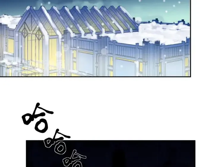 第92话 危机显露 第11页
