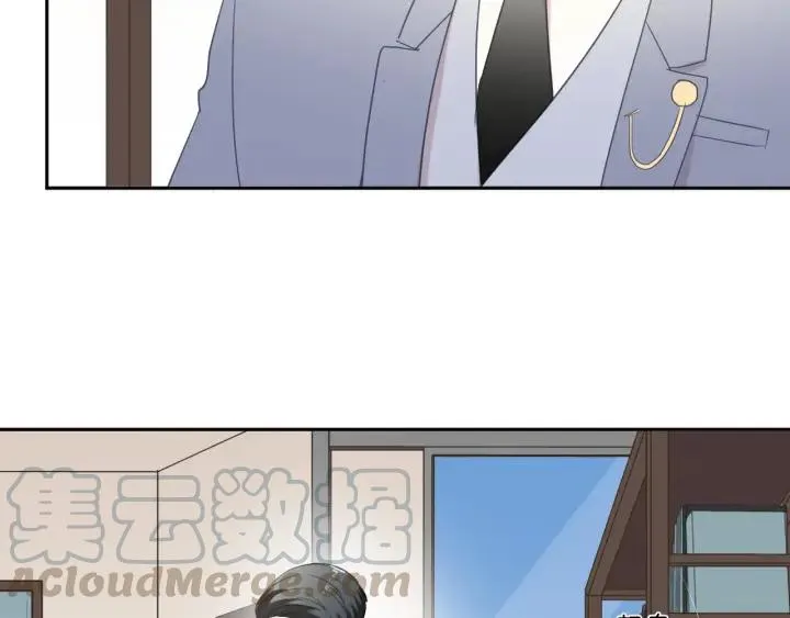 第92话 危机显露 第49页