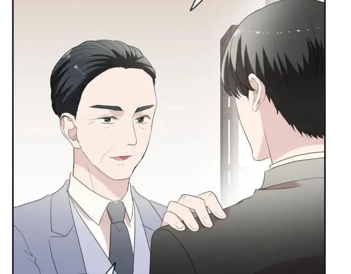 第92话 危机显露 第52页