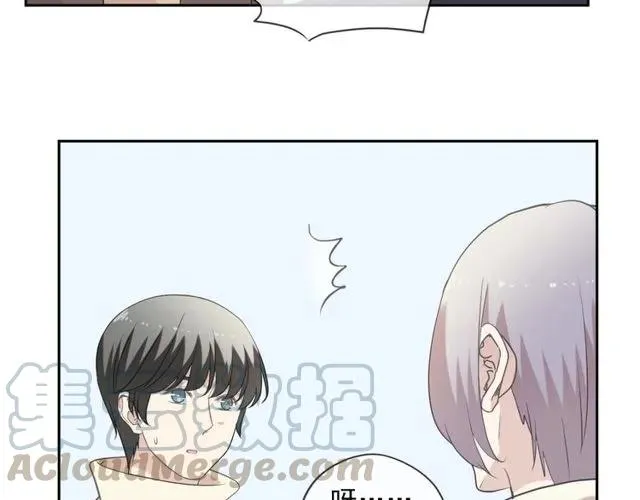 第91话 没你我还活什么 第13页