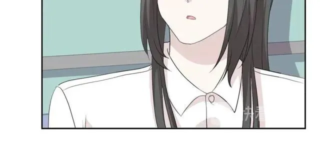 第91话 没你我还活什么 第20页