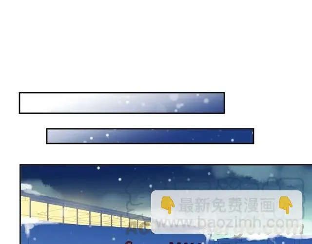 第91话 没你我还活什么 第45页