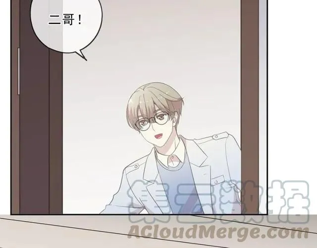 第91话 没你我还活什么 第53页