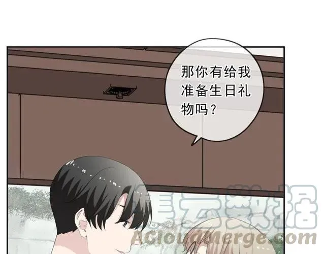 第91话 没你我还活什么 第57页