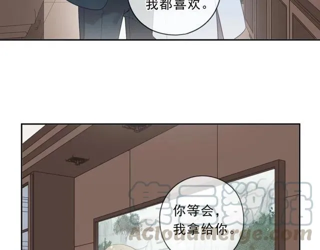 第91话 没你我还活什么 第65页