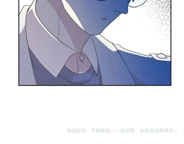 第91话 没你我还活什么 第71页