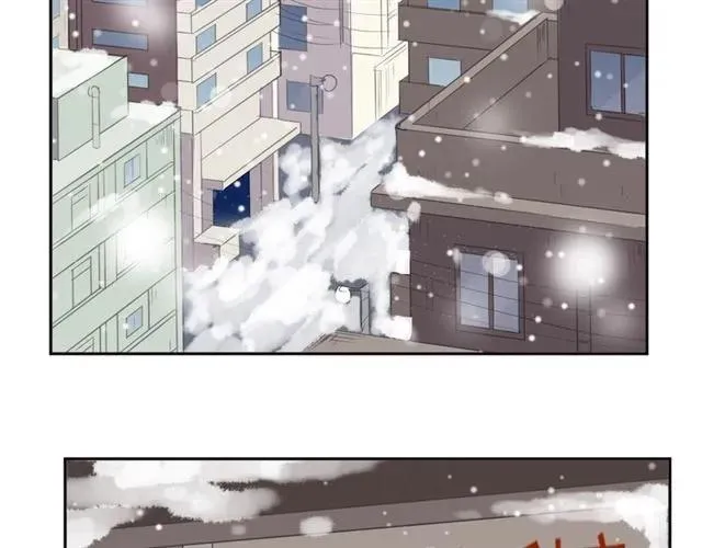 第90话 是你害了我 第10页