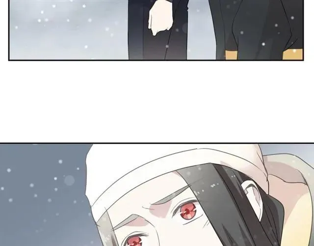 第90话 是你害了我 第84页