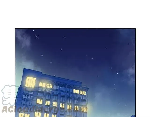 第89话 戒指 第5页