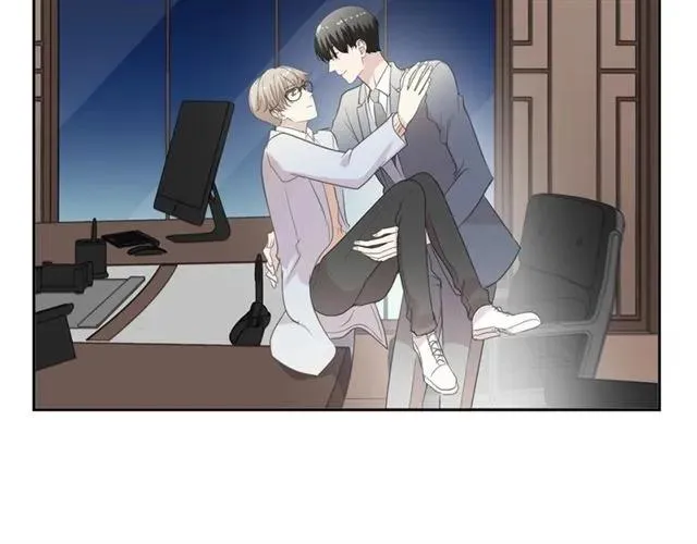 第89话 戒指 第7页