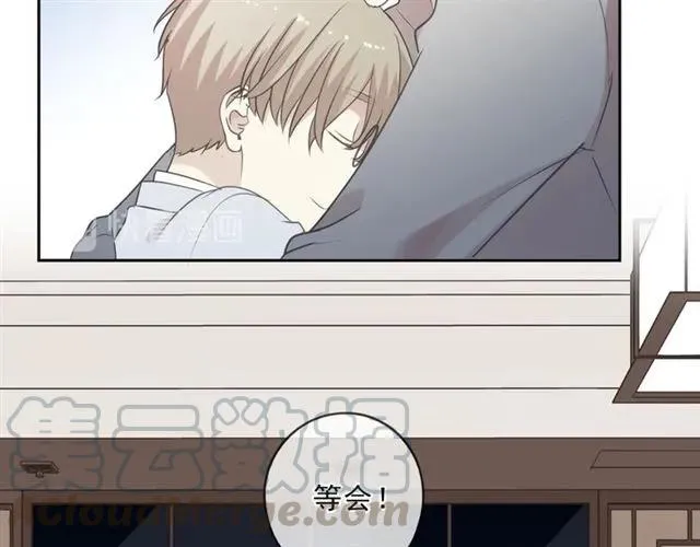 第89话 戒指 第25页