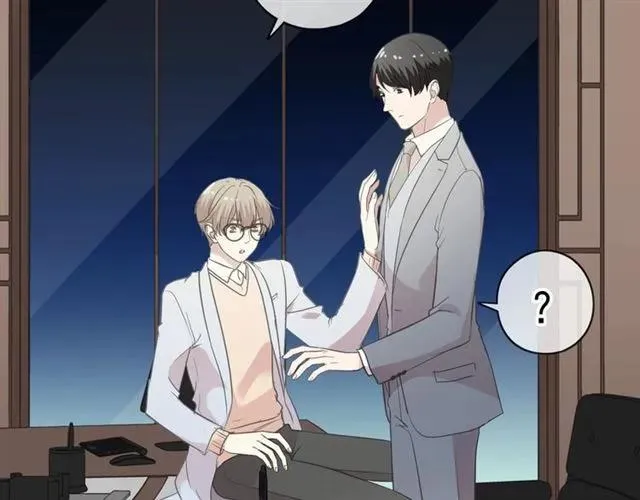 第89话 戒指 第26页