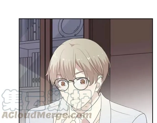 第89话 戒指 第33页